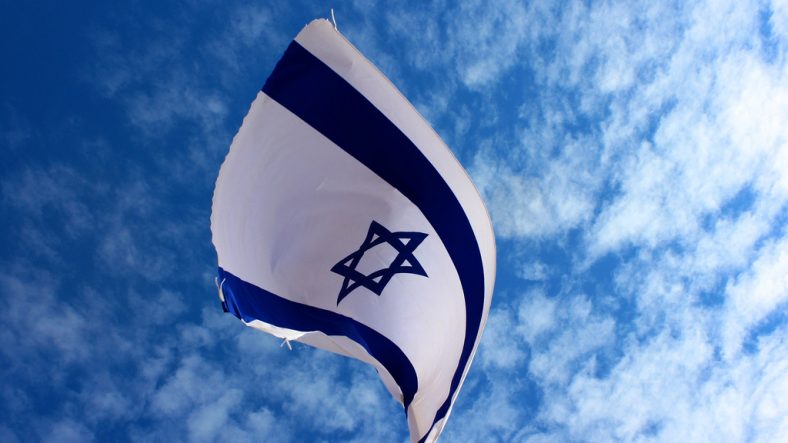 Amazing Facts About Israel
