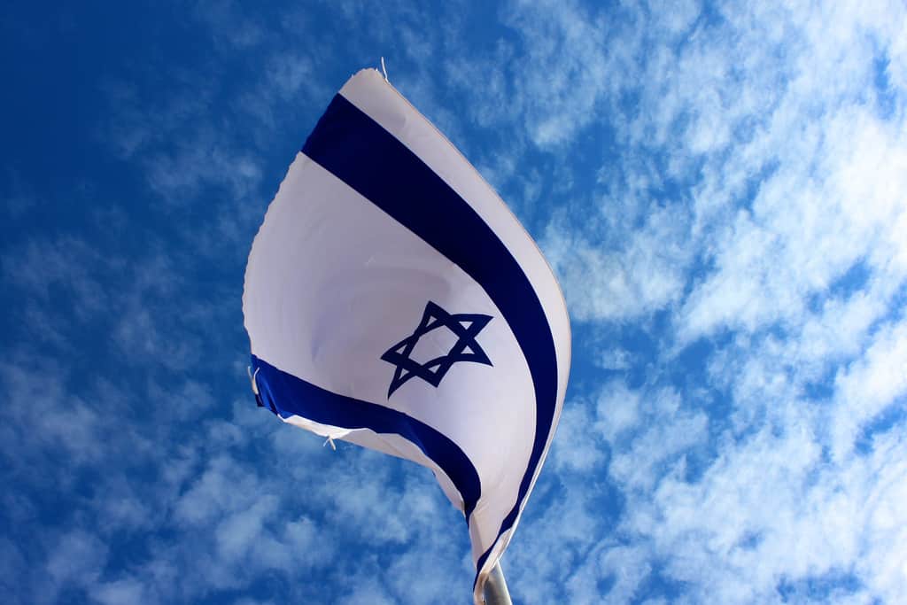 Amazing Facts About Israel